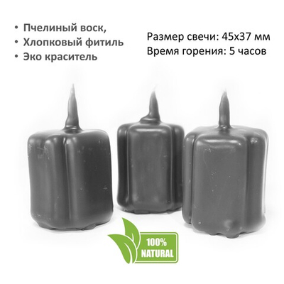 Свеча крест серая / 47х37 мм - 3 штуки