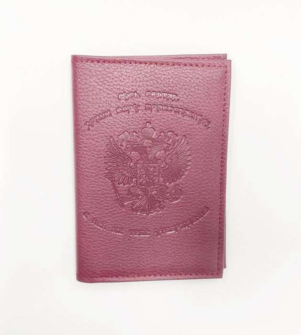 Обложка для автодокументов с гербом