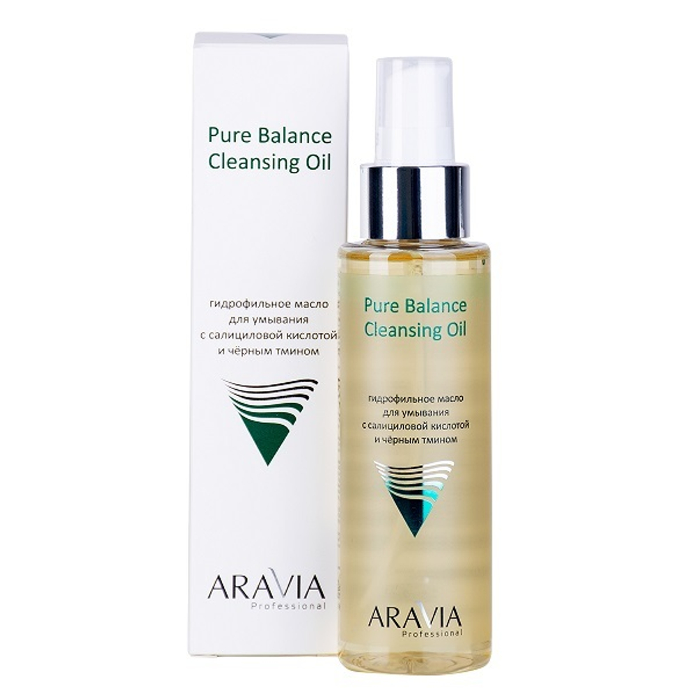 Гидрофильное масло для умывания с салициловой кислотой и чёрным тмином Aravia Professional Pure Balance Cleansing Oil 110мл