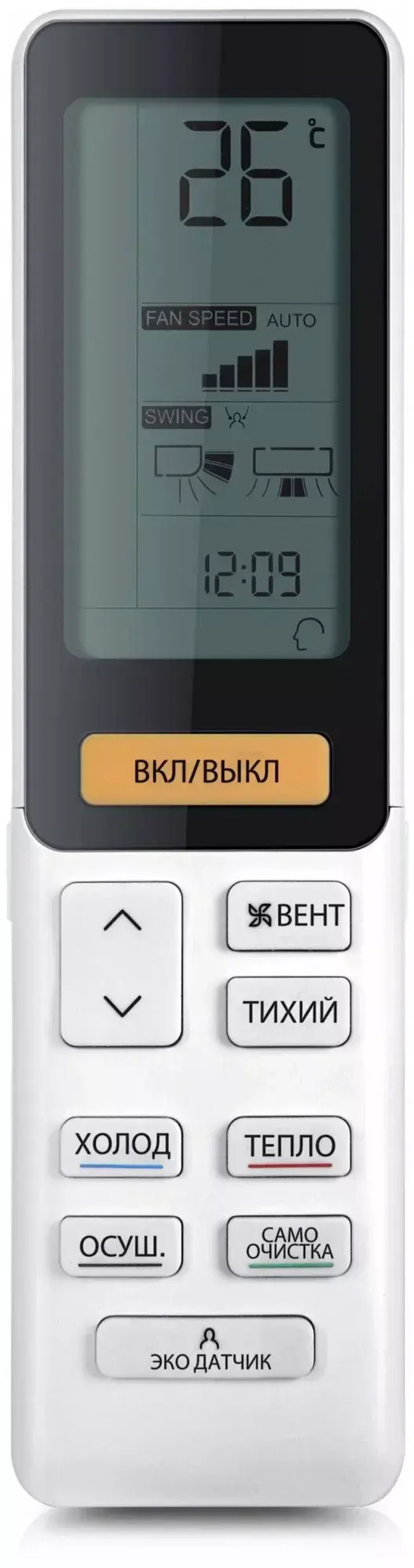 Сплит-система Haier HSU-18HNF303/R2-G/HSU-18HUN303/R2
