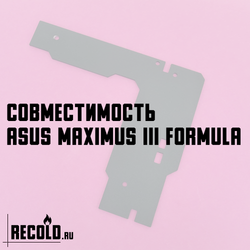 Asus MAXIMUS III FORMULA