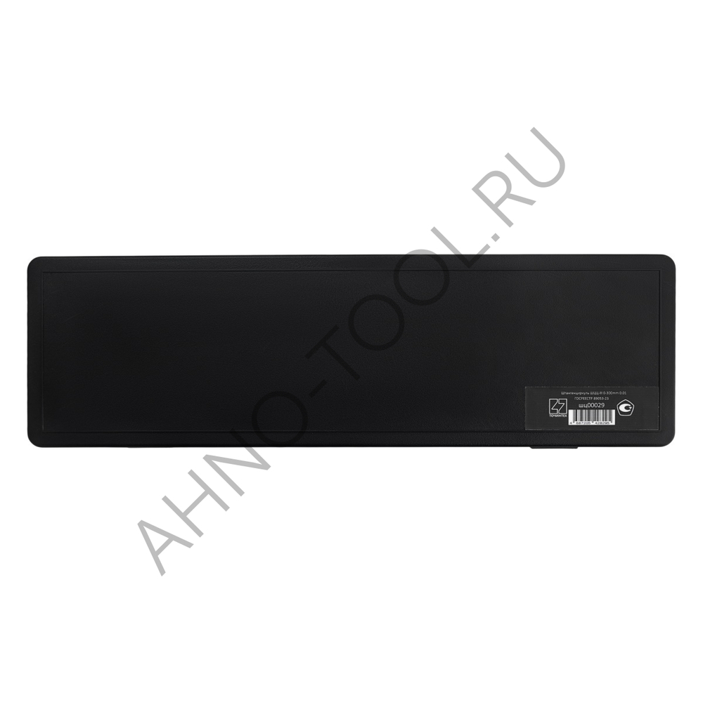 Штангенциркуль ШЦЦ-III- 300-0,01 ГОСРЕЕСТР 89053-23 нерж.сталь ТОЧИНТЕХ