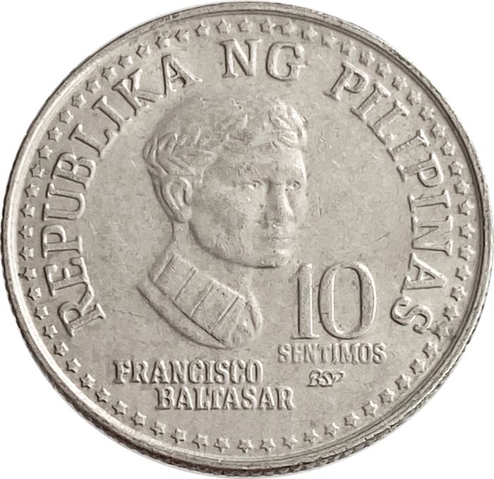 10 сентимо 1979 Филиппины