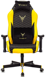 Кресло игровое Бюрократ Knight Neon