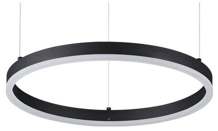 Подвесной светильник Lumion Echo 6530/34L