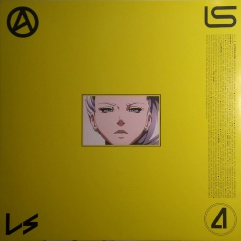 Lindsey Stirling / Artemis (Coloured Vinyl)(2LP)