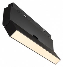 Накладной светильник Maytoni Basis Rot TR036-4-12WTW-DSZ-B