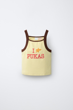 ZARA X PUKAS ФУТБОЛКА PUKAS SURF, ЖЕЛТЫЙ