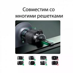Автомобильное зарядное устройство Ugreen CD345 Magnetic Wireless Car Charger (25925) черный