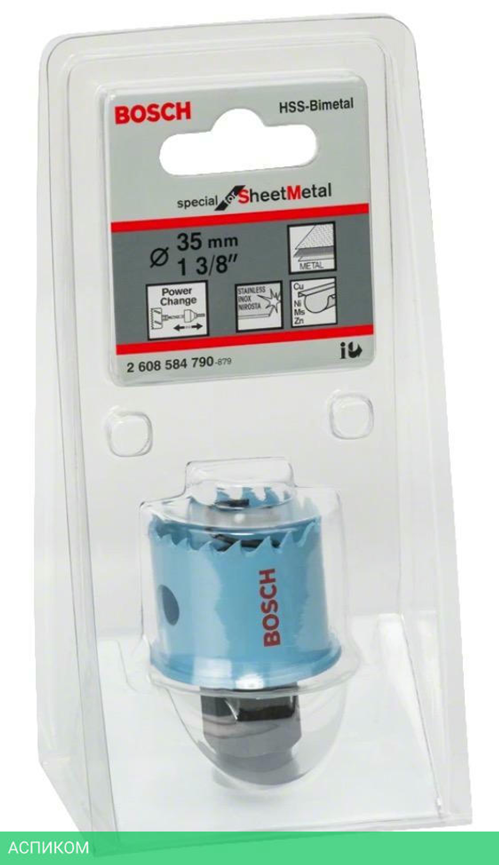 Коронка Bosch SheetMetal 27 мм (2.608.584.785)