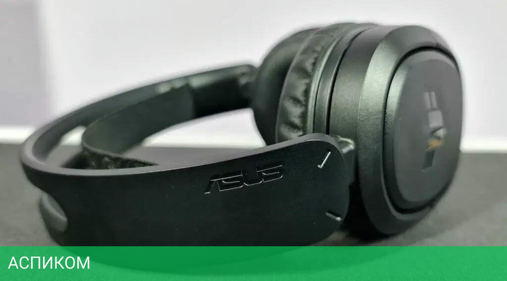 Наушники ASUS TUF Gaming H1 Wireless (90YH0391-B3UA00)