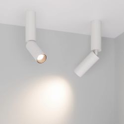 Светильник SP-NUANCE-SURFACE-FLAP-R35-7W Day4000 (WH, 36 deg, 230V) (Arlight, IP40 Металл, 5 лет) 049916