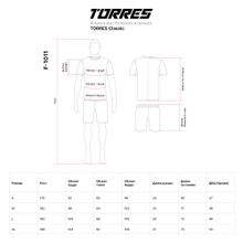 Форма футб. игровая TORRES Classic, F-1011-042-XL, р.XL, полиэстер, красно-черный