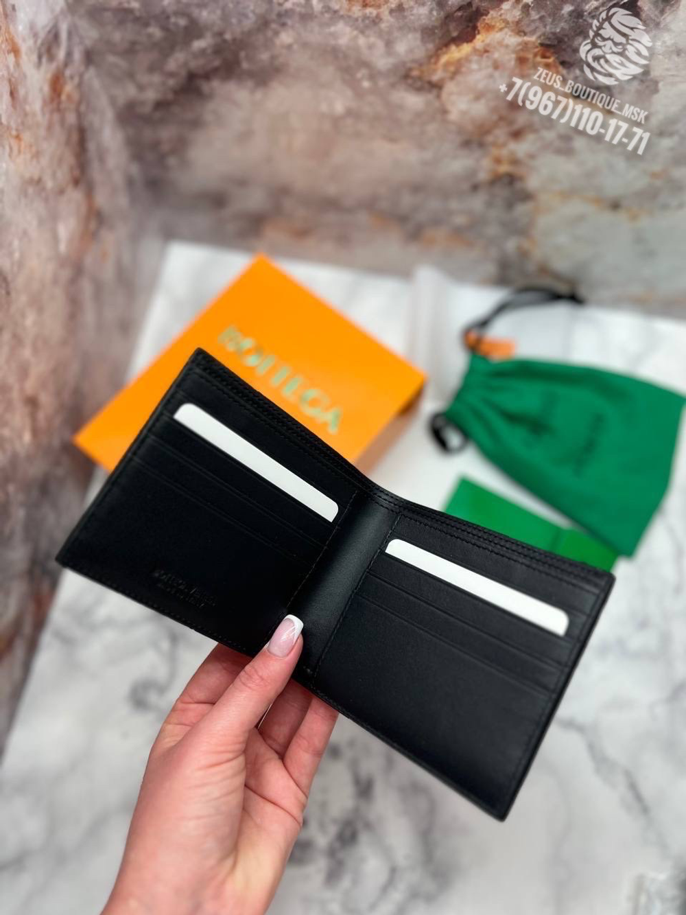 Кошелёк Bottega Veneta