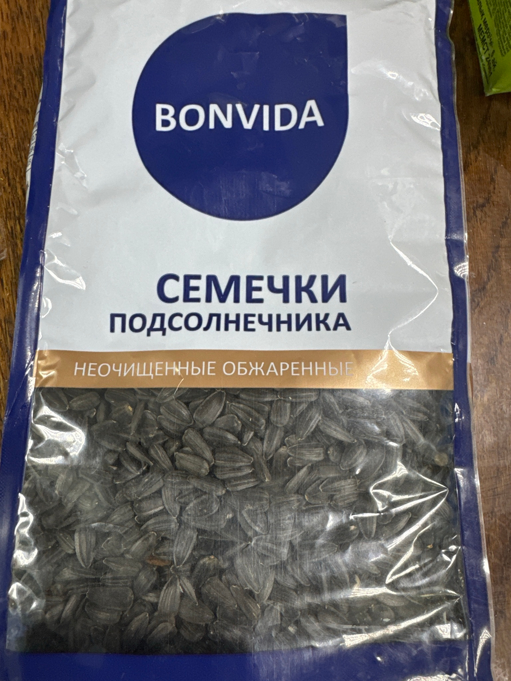 Семечки подсолнечника 500 г