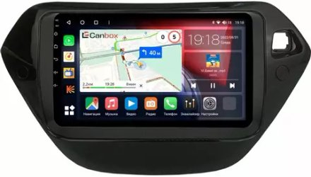 Магнитола для Chevrolet Trailblazer 3 2019+ - Canbox 9-1349 Qled, Android 10, ТОП процессор, SIM-слот