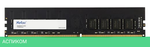 Оперативная память Netac Basic 4GB DDR4 PC4-21300 (NTBSD4P26SP-04)