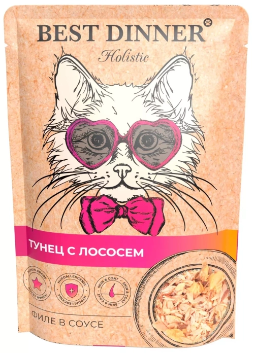 Best Dinner Влажный корм для кошек Филе в соусе Тунец с лососем 70 г