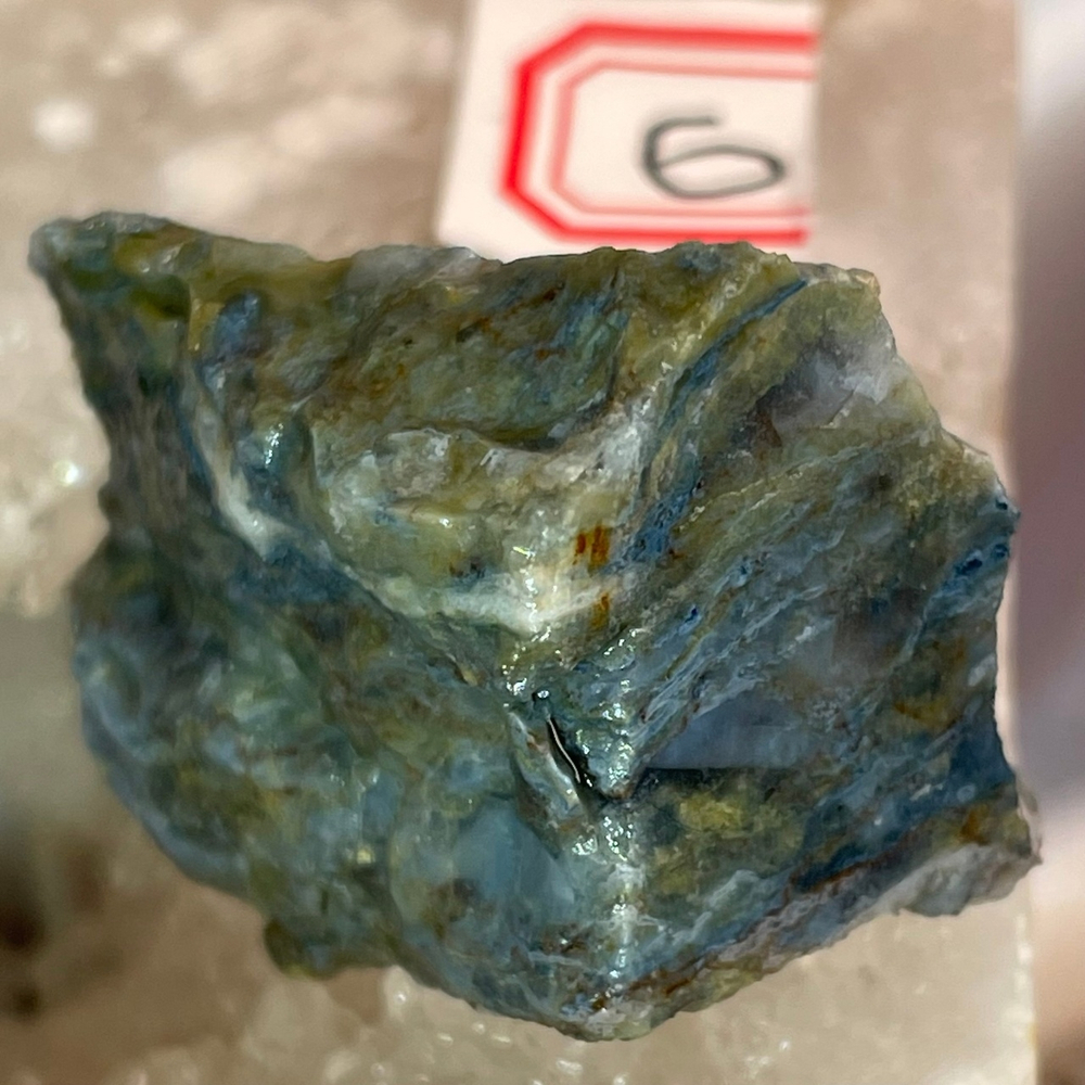 36279 Родусит Срез 34-42мм