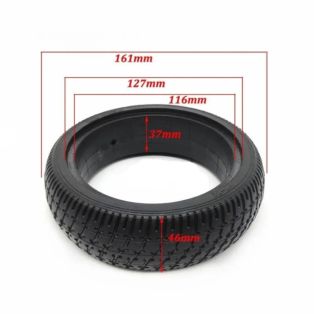 Покрышка литая 6,5 х 47 для маленьких электросамокатов