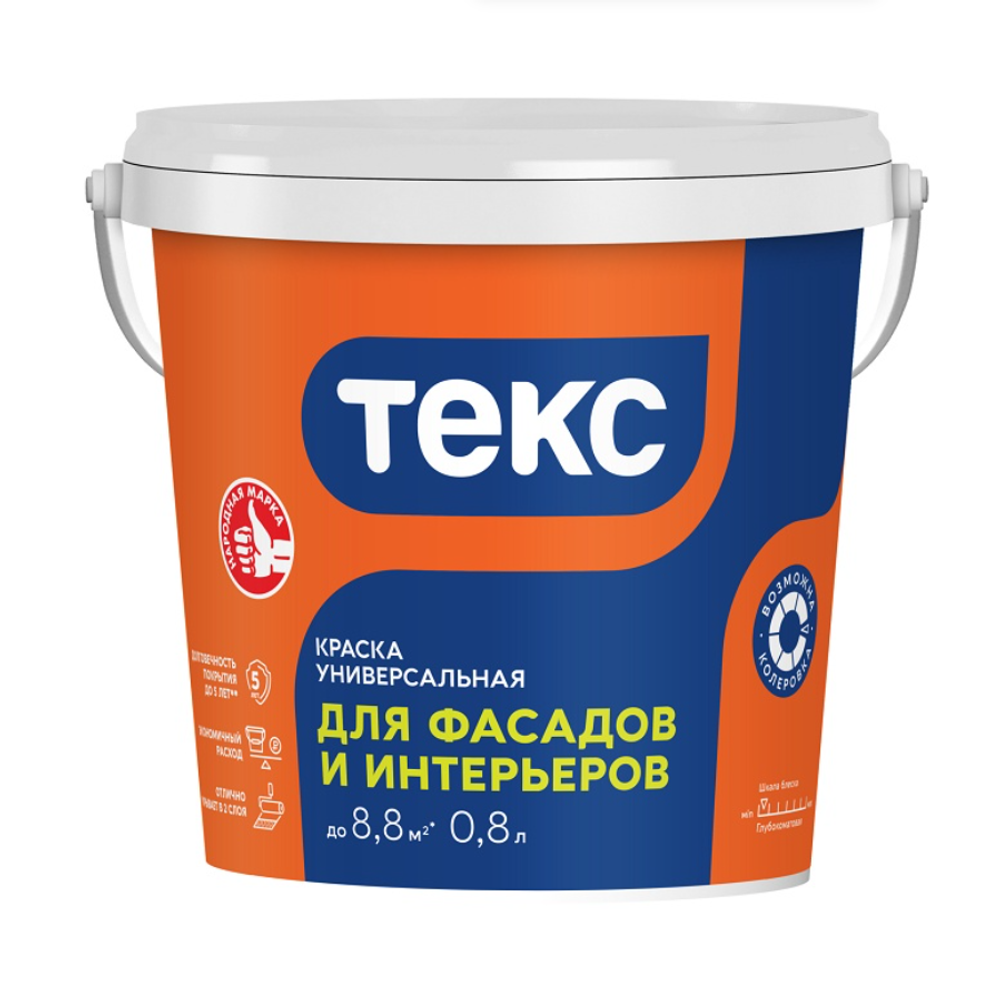 Краска для фасадов и интерьеров Текс VVA (1,2 кг)