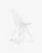 Стул Lars Metal белый | La Forma | Купить в Hallberg.ru