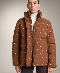 Oysho Утепленная водоотталкивающая куртка Primaloft®, коричневый