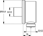 Комплект для встройки 4 в 1 Ideal standard CERAFLEX