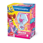 Мыло с картинкой 2в1 "Турбозавры. До" (Фантазер)