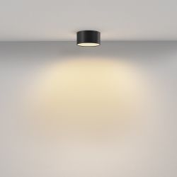 Светильник потолочный светодиодный Maytoni   C032CL-12W2.7K-RD-B