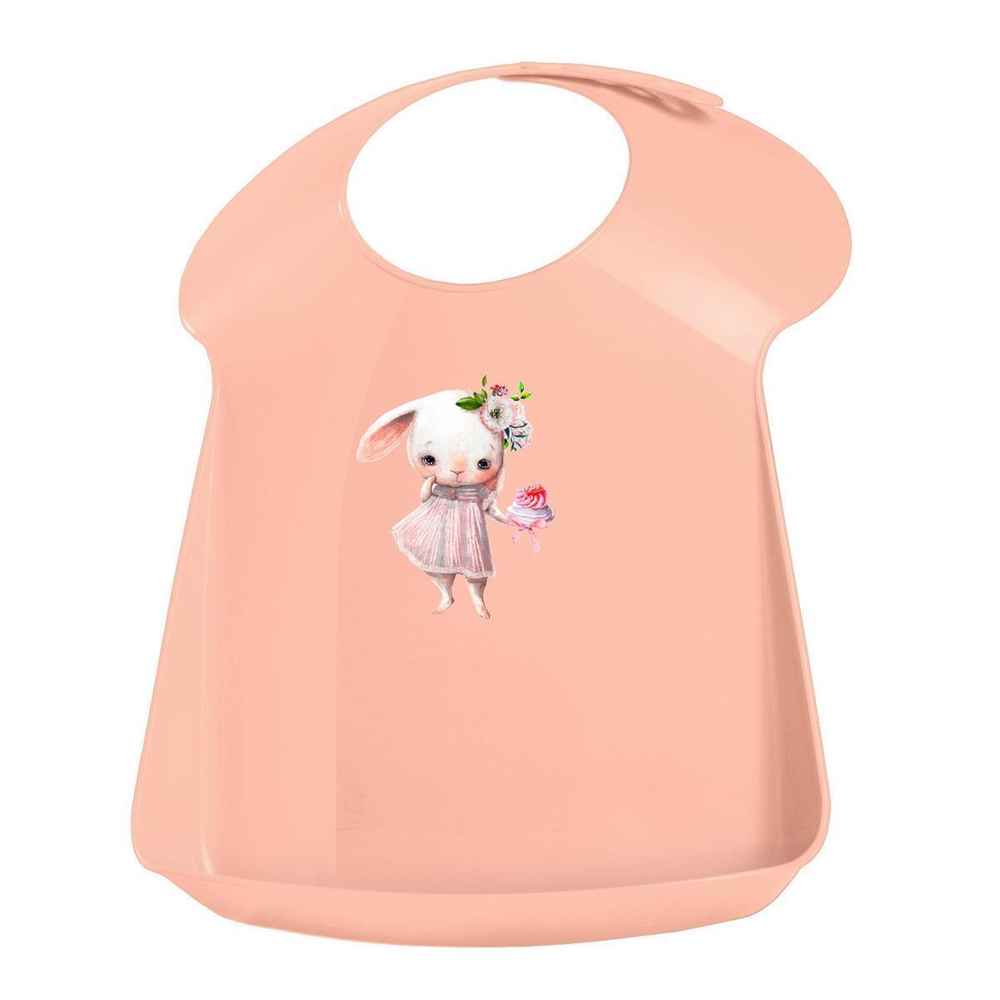 Нагрудник детский светло-розовый (Бытпласт)