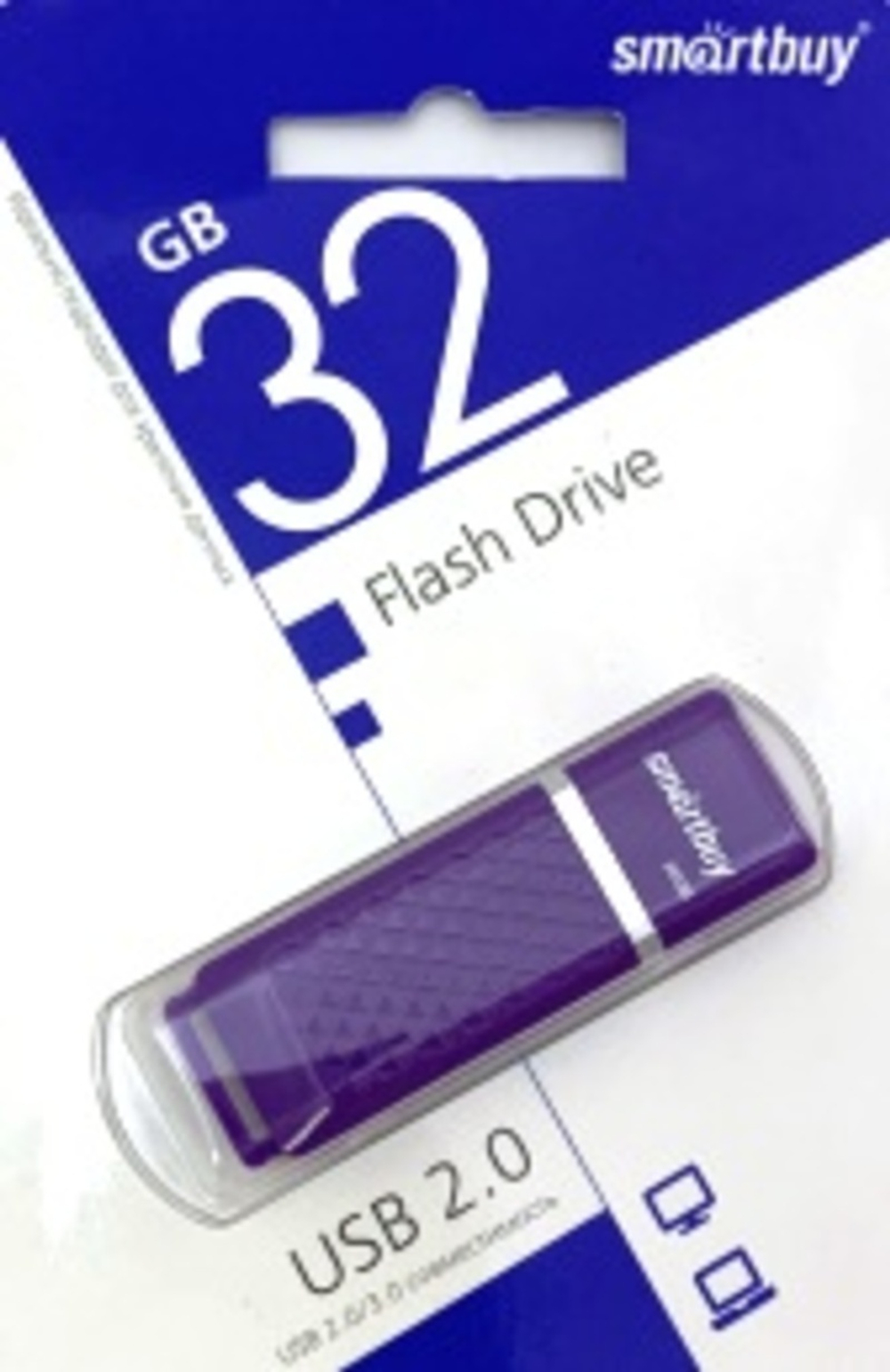 Флеш-накопитель USB  32GB  Smart Buy Quartz фиолетовый