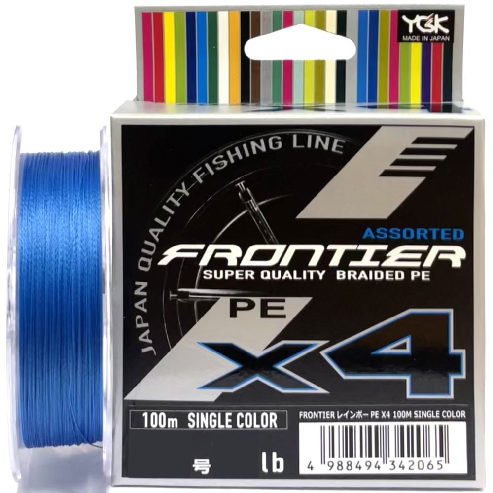 Шнур YGK FRONTIER ASSORTED X4 100m (мультиколор) #0.6/0.128mm 6lb/2.7kg