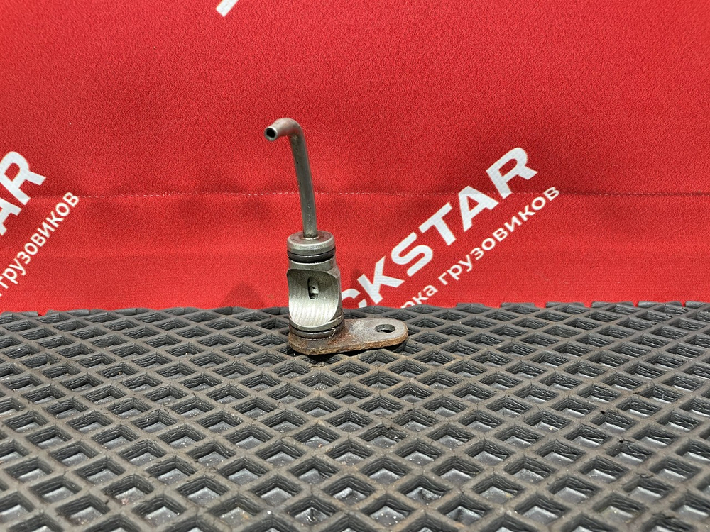 Форсунка масляная