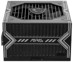 Блок питания ATX MSI MAG A650BN