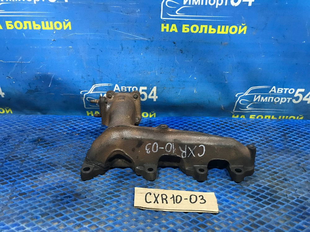 Коллектор выпускной TOYOTA ESTIMA 1998