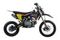 Мотоцикл FULL CREW Teen Rider 125cc 1714 PITBIKE