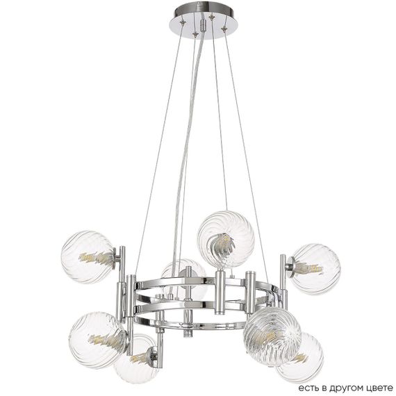 Подвесная люстра Crystal Lux Luxury SP8 Chrome