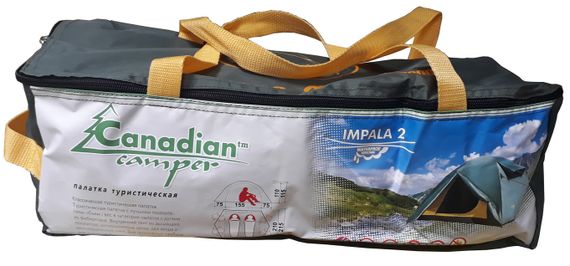 Палатка Canadian Camper IMPALA 2, цвет forest