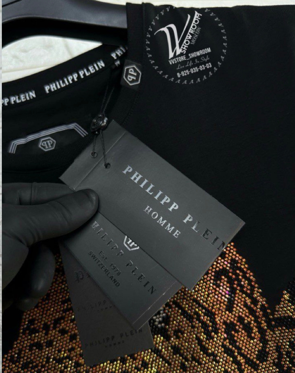 Футболка Philipp Plein Tiger Edition