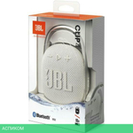 Беспроводная колонка JBL Clip 4 белый (JBLCLIP4WHT)