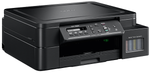 МФУ струйное цветное Brother DCP-T520W