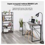 Стеллаж на металлокаркасе BRABIX "LOFT SH-001", 600х300х1250, складной, цвет дуб натуральный, 641230