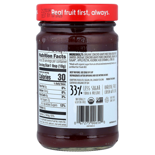 Crofter's Organic, органический спред премиального качества, виноград, 468 г (16,5 унции)