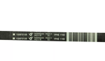Ремень 7PHE 1193 для стиральной машины Electrolux (Электролюкс) 1193 H7 - 1326721204