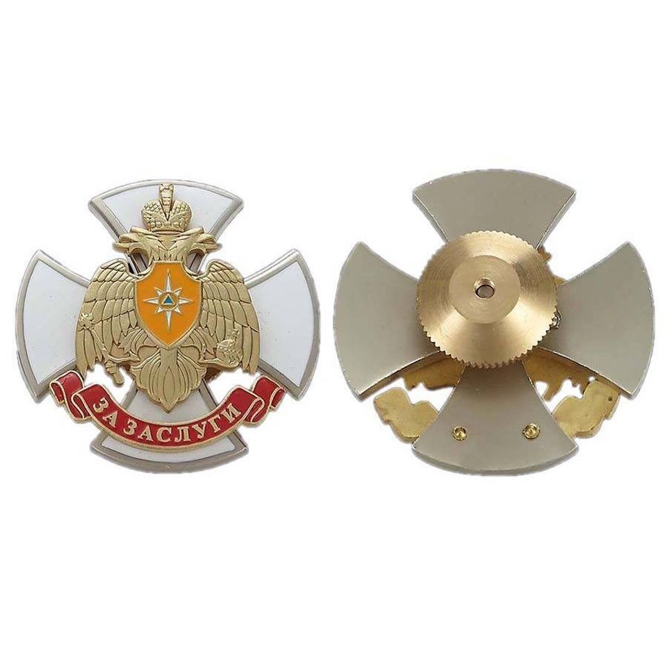 Нагрудный знак МЧС За заслуги