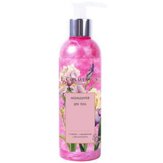 Хайлайтер для тела увлажняющий L`COSMETICS Spring Spirit Star Light 200 мл