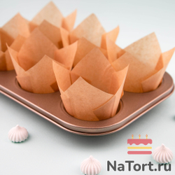 Форма бумажная «Тюльпан», 5х8 см (крафт, 200 штук)