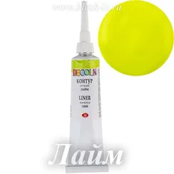Контур по ткани Decola, Лайм #734