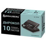Дырокол BRAUBERG "Black Jack" до 10 листов черный (3 штуки в упаковке)